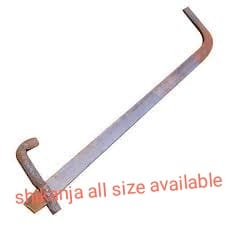 Hook Clamp